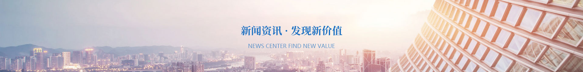 胜游官网_胜游体育（中国）
